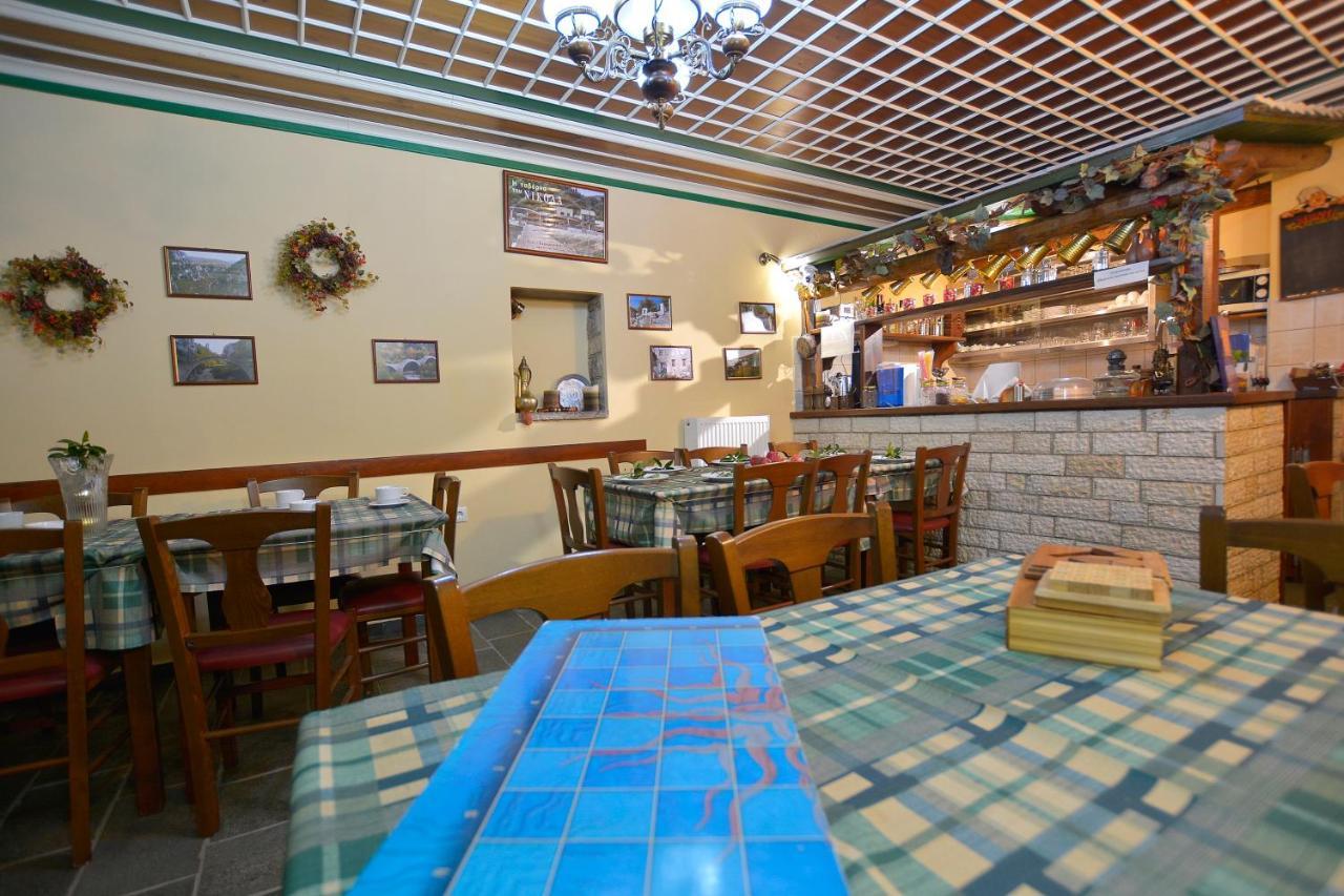 Nikolas Guesthouse Koukkouli Экстерьер фото